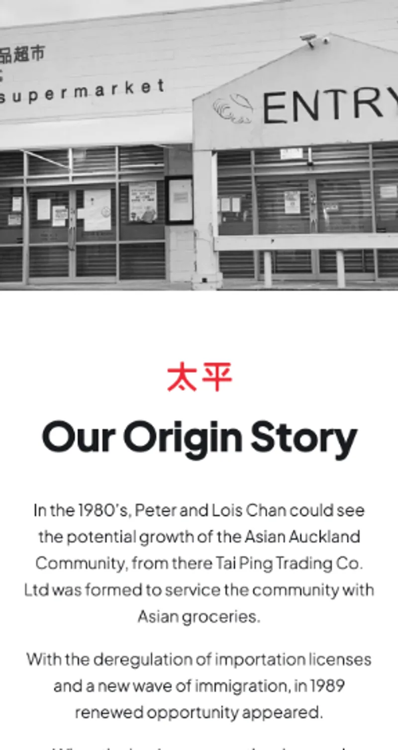 Tai Ping Supermarket website, on a phone