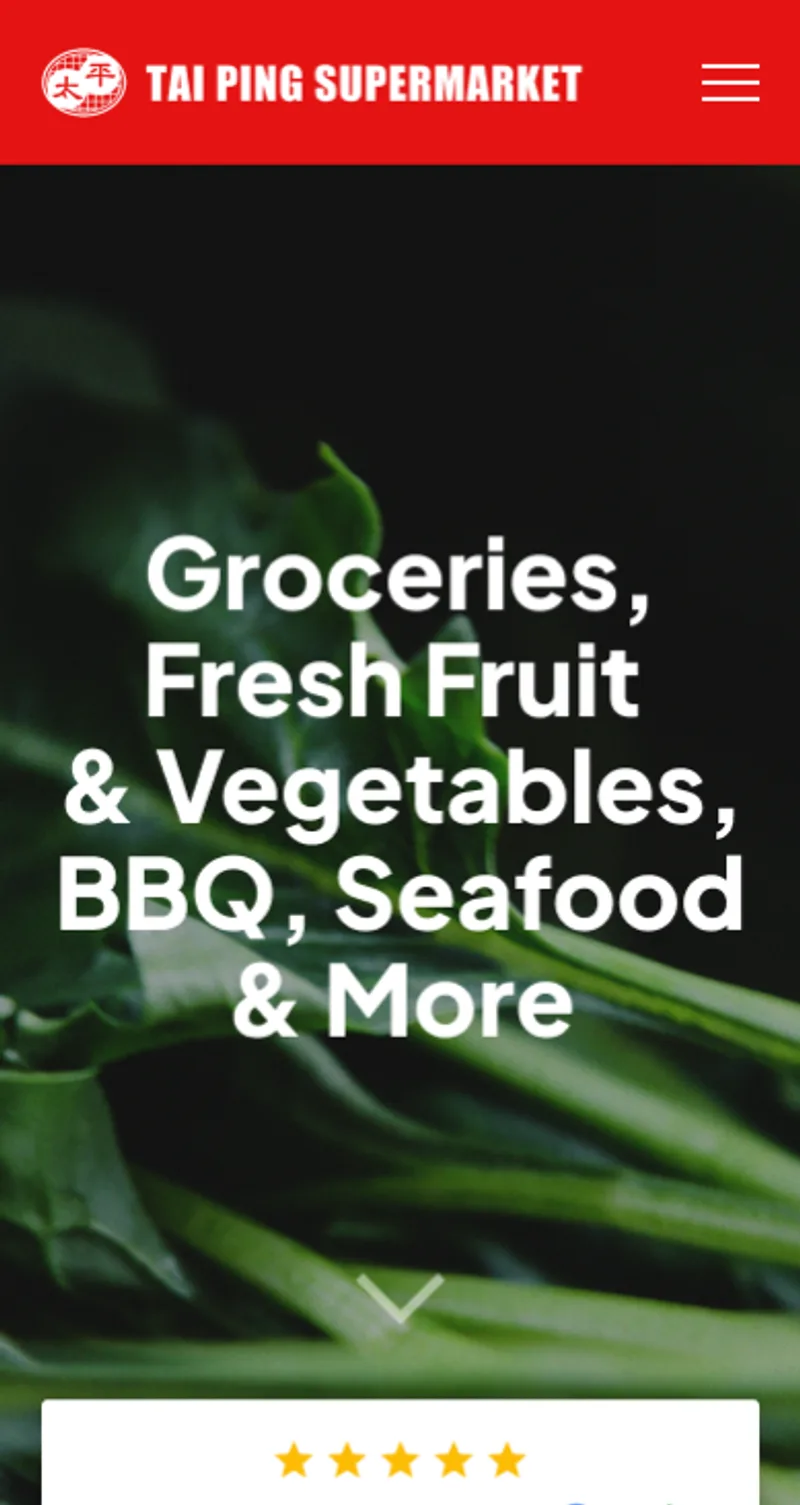 Tai Ping Supermarket website, on a phone