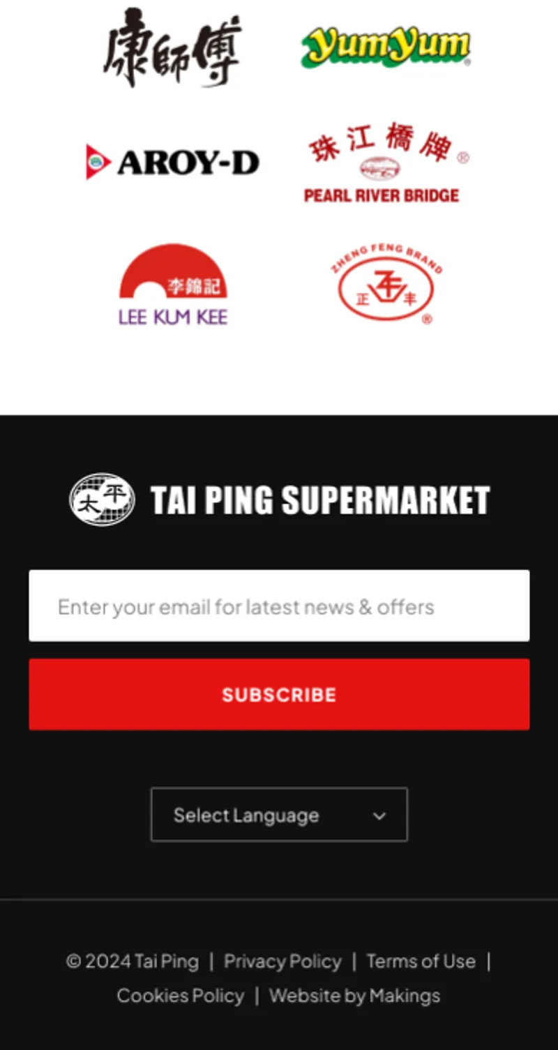 Tai Ping Supermarket website, on a phone